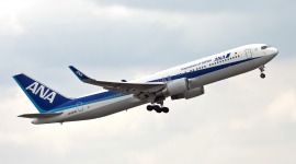 All Nippon Airways Fleet of B767 (Active) | Airfleets aviation