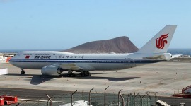 Chinese Government B-2479 (Boeing 747 - MSN 41193) | Airfleets Aviation