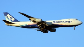 Nippon Cargo Airlines JA17KZ (Boeing 747 - MSN 36140) | Airfleets 