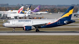 Rossiya Vp Bnj Airbus A319 Msn 2241 Ex N930fr Airfleets Aviation