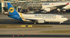 Ukraine International Airlines Ur Gbd Boeing 737 Msn 28659 Ex D Adbx G Odus G Thoj Ur Dnj Airfleets Aviation