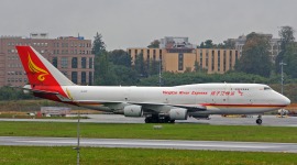 Yangtze River Express Fleet of B747 (Stored) | Airfleets aviation